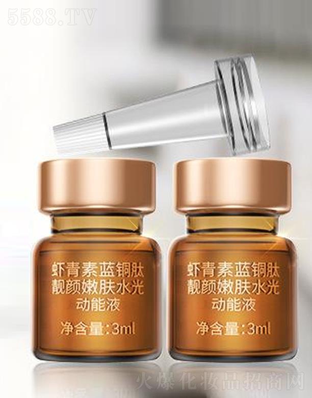 �����һ��ˎ�I(y��)���޹�˾�������r�����{(l��n)�~���n����wˮ���(d��ng)��Һ