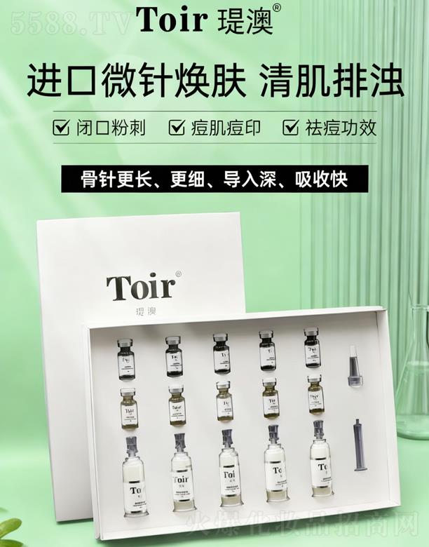 �v�Ļ��yƷ�����ڣ����޹�˾���v��ˮ�⺣�d���5����