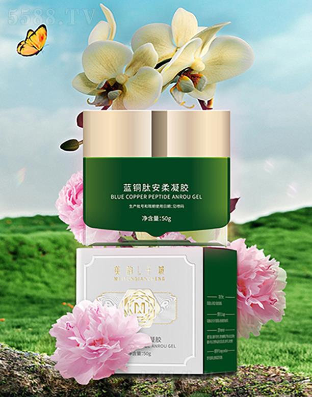 �V����ϫ����Ƽ����޹�˾�����ǧ���{�~�İ������z