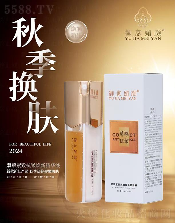 �V���������yƷ���޹�˾����������p�;o�¿������¾��AҺ