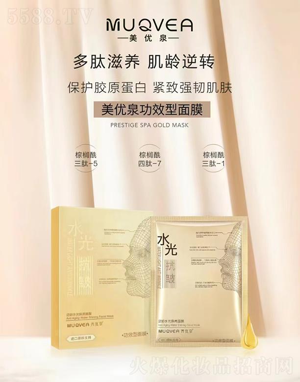 Ħ�t(y��)���V�ݣ����H����Ƽ����޹�˾������(y��u)Ȫ���gˮ�⟨����Ĥ