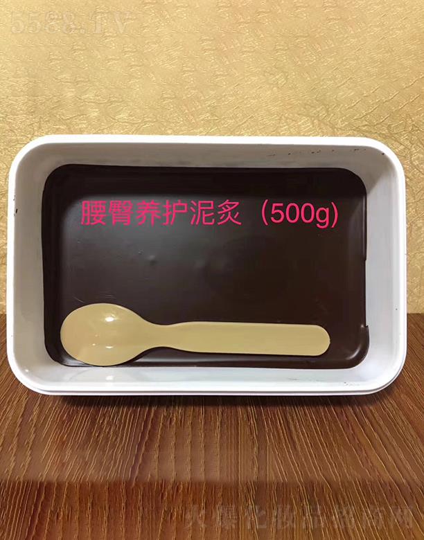 �V��Ĥ�ϻ��yƷ���޹�˾�������B(y��ng)�o(h��)����(500g)