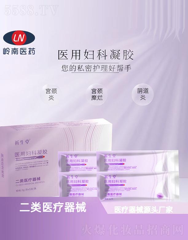 �V���X���t(y��)ˎ�Ƽ����޹�˾���������t(y��)�ËD�����z