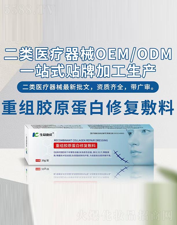 ���������t(y��)ˎ�Ƽ����޹�˾�����������ؽM�zԭ�����ޏͷ���