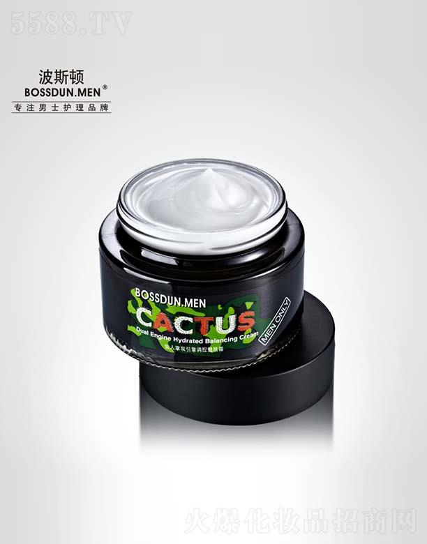 �V��Ӣ�~���yƷ���޹�˾����˹�D�������p�����{(di��o)�ؽ��w˪