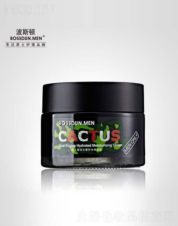 �V��Ӣ�~���yƷ���޹�˾����˹�D�������p�����a(b��)ˮ����˪