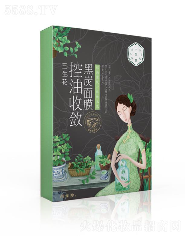 �Ϻ���ȸ�����û��W(xu��)���޹�˾�������������Ք���̿��Ĥ