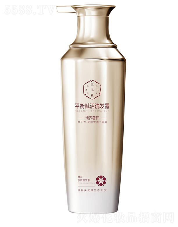 �Ϻ���ȸ�����û��W(xu��)���޹�˾��������ƽ���x��ϴ�l(f��)¶�����B(y��ng)���o(h��)��