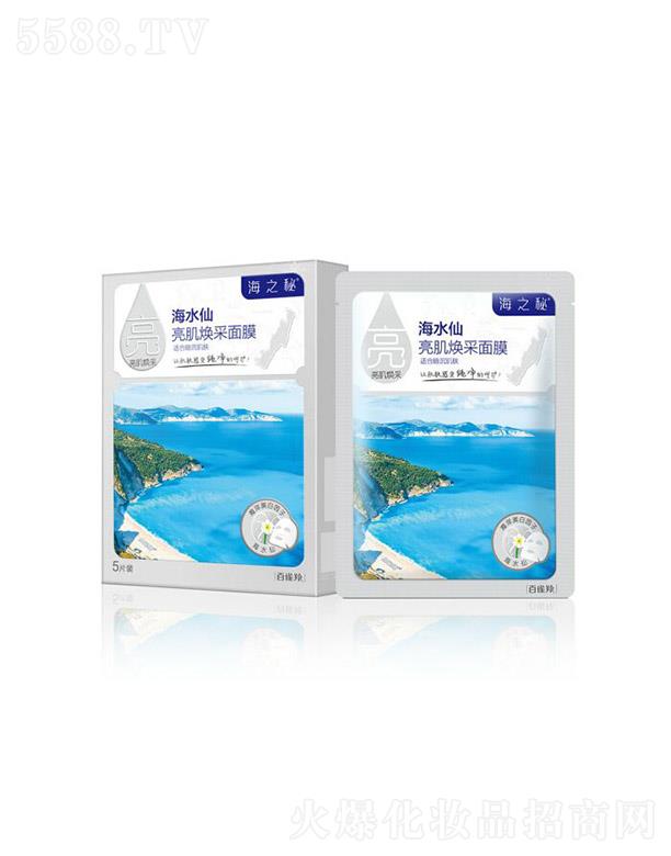 �Ϻ���ȸ�����û��W(xu��)���޹�˾����֮�غ�ˮ������������Ĥ