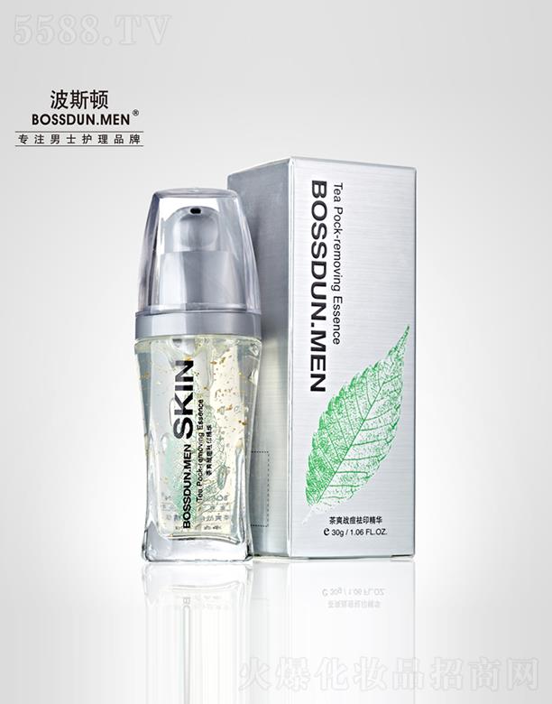 �V��Ӣ�~���yƷ���޹�˾����˹�D��ˬ��(zh��n)����ӡ���A