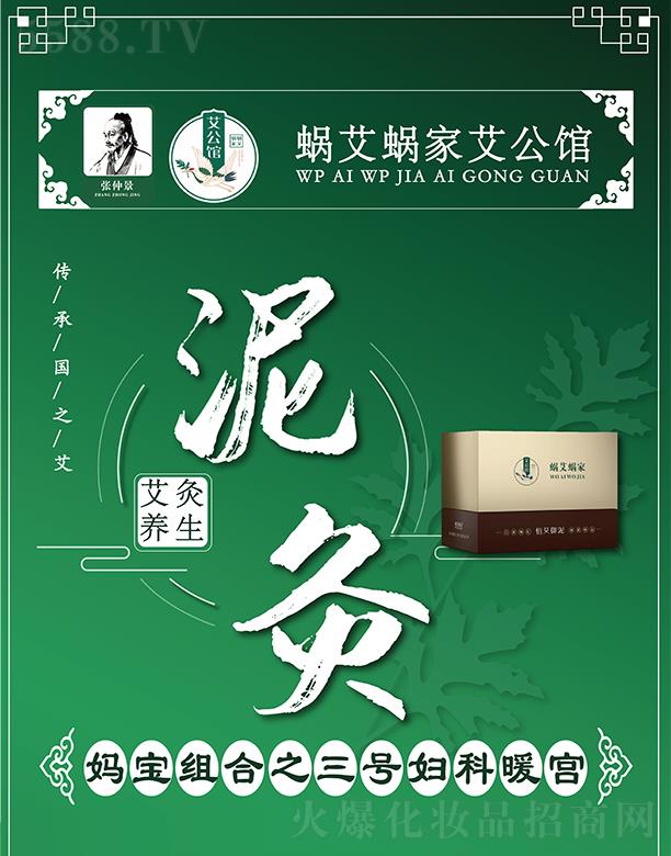 ���ݿ�ɽ�ֵ�΁��΁���B(y��ng)���������ղ���΁��΁�ҋ����M��֮��̖�D��ů�m