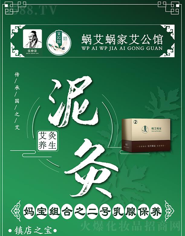 ���ݿ�ɽ�ֵ�΁��΁���B(y��ng)���������ղ���΁��΁�ҋ����M��֮��̖���ٱ��B(y��ng)