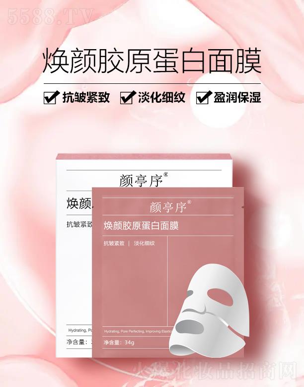 �V�ݲ��R����Ƽ����޹�˾���ͤ����zԭ������Ĥ