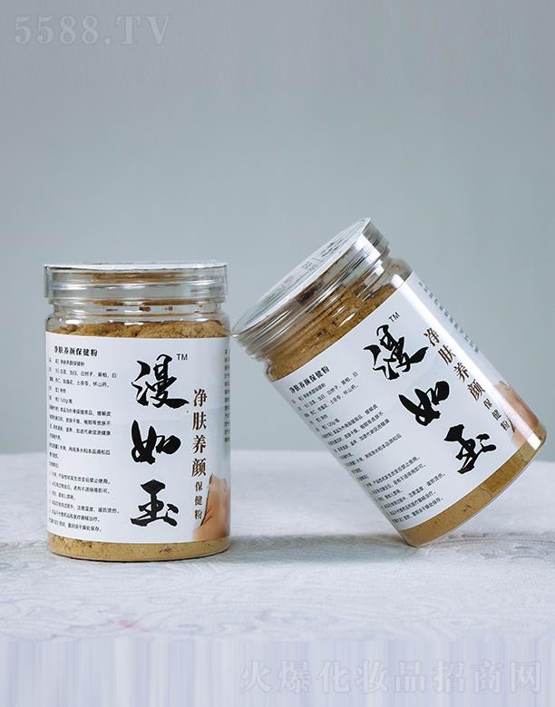 �_���������Ž����B(y��ng)�����޹�˾����������w�B(y��ng)����ۣ����׃�����