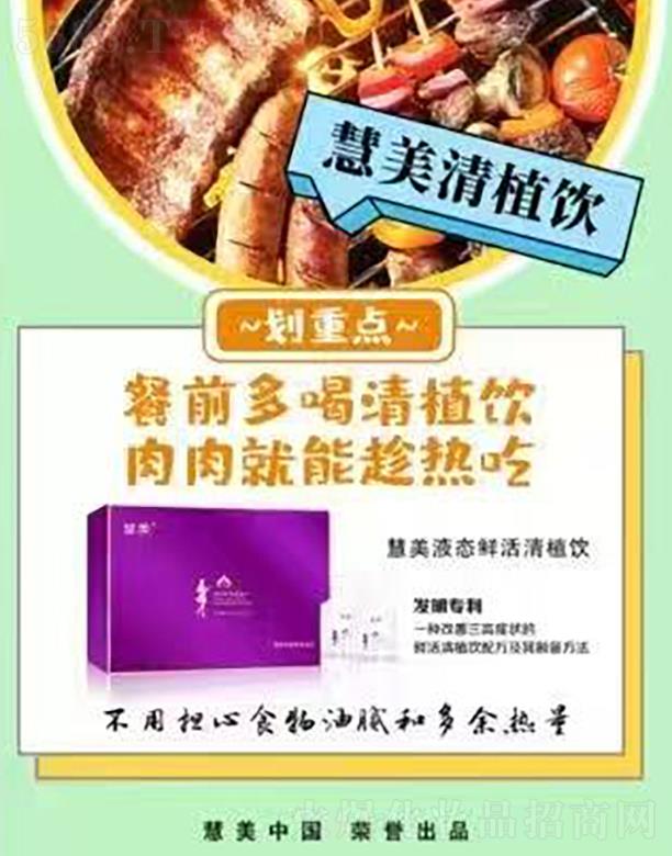 �������(�V��)��I(y��)������ԃ���޹�˾��������ֲ�