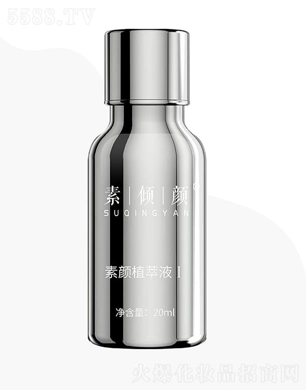 �؃A�ɽ�|���t(y��)ˎ�Ƽ����޹�˾���؃A����ֲ��Һ��