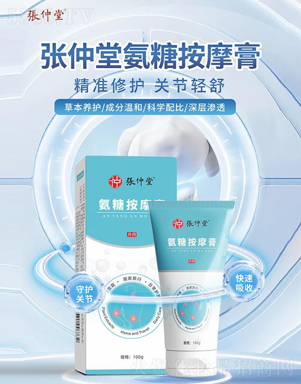 ���������t(y��)ˎ�Ƽ����޹�˾�������ð��ǰ�Ħ��