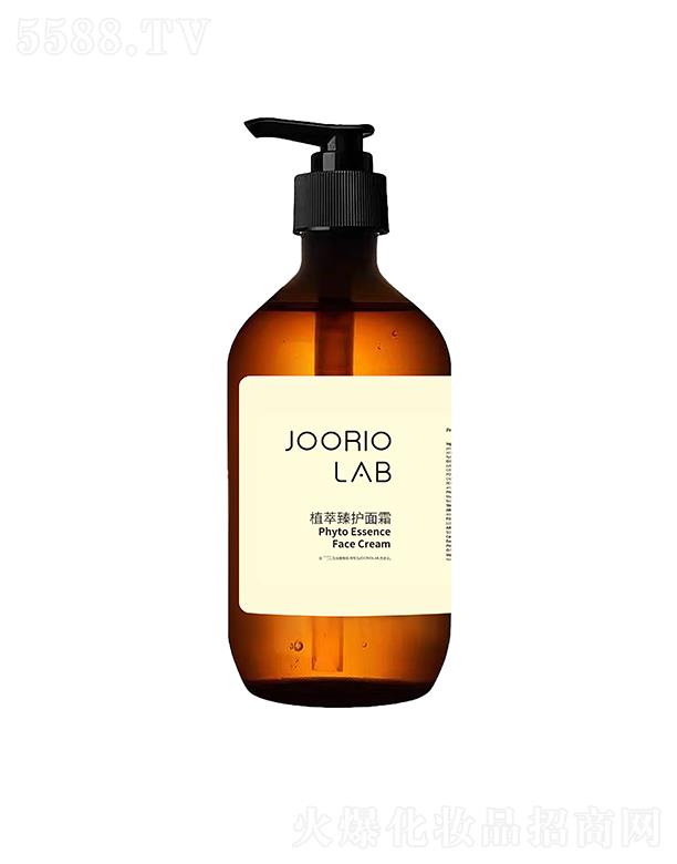 �Ͼ��������yƷ���޹�˾��JOORIO LABֲ�����o��˪