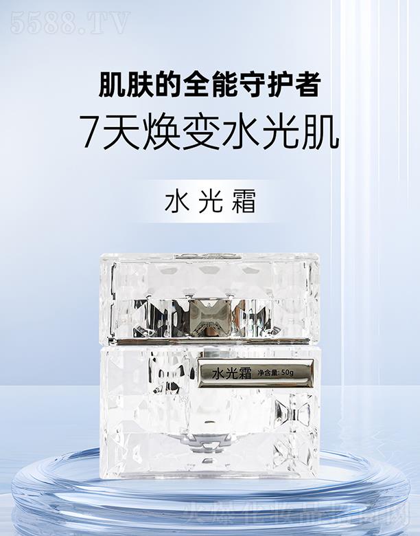 �Ϻ��߶���ʿ���yƷ���޹�˾����Ȼ���ˮ��˪