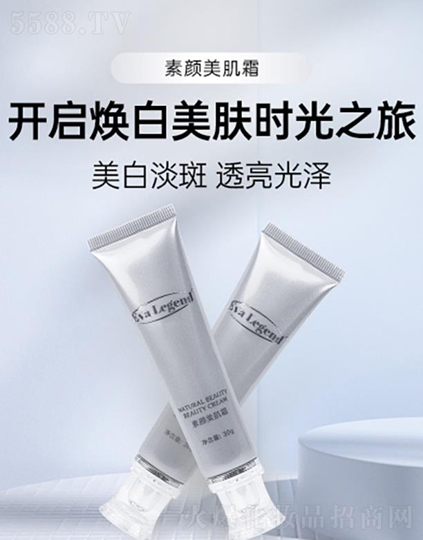 �Ϻ��߶���ʿ���yƷ���޹�˾����Ȼ����������˪