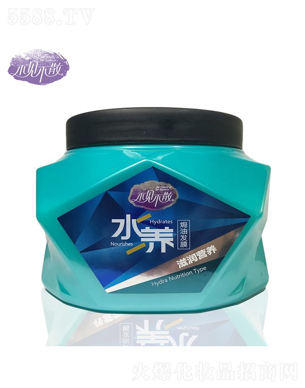 �V���f������Ƽ����޹�˾����Ҋ��ɢ���ϙ�ˮ�B(y��ng)�h�Ͱl(f��)Ĥ