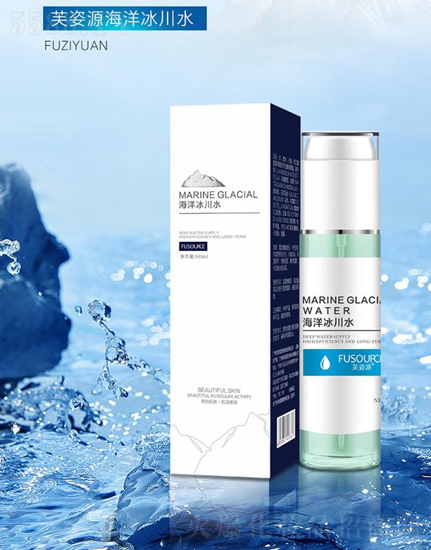 �V����͢ˎ�I(y��)���޹�˾��ܽ��Դ�������ˮ