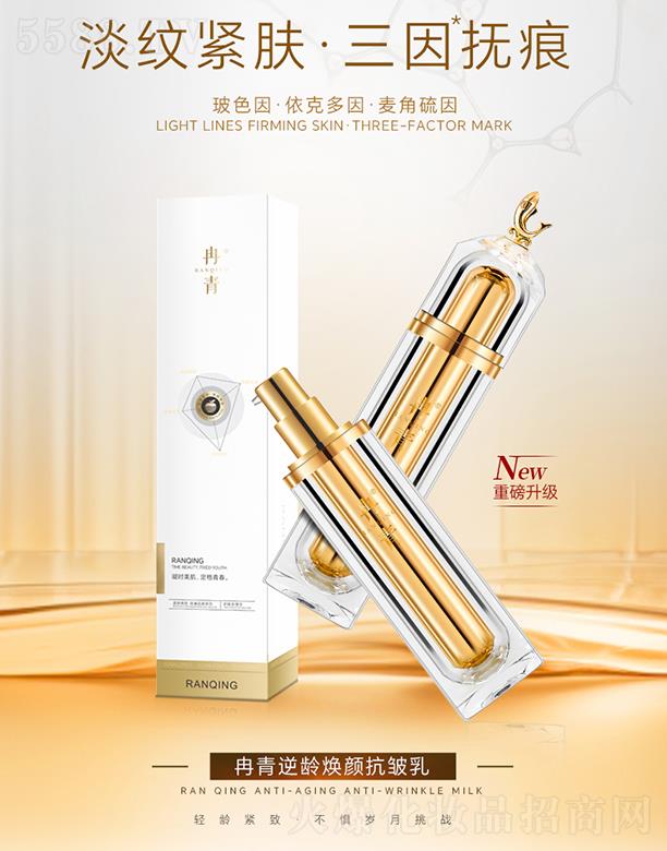 �V����͢ˎ�I(y��)���޹�˾��Ƚ�����g�������