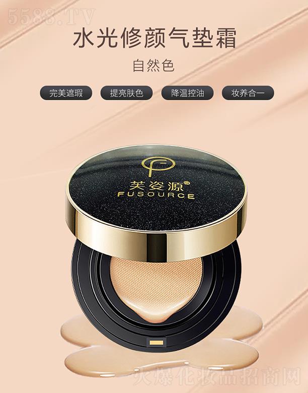 �V����͢ˎ�I(y��)���޹�˾��ܽ��Դˮ�����|˪