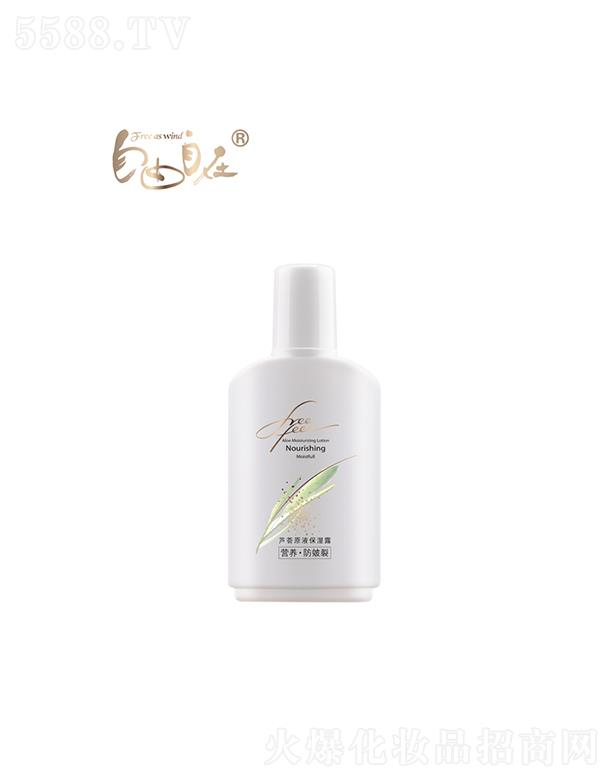 �V���f������Ƽ����޹�˾�����������J�CԭҺ����¶