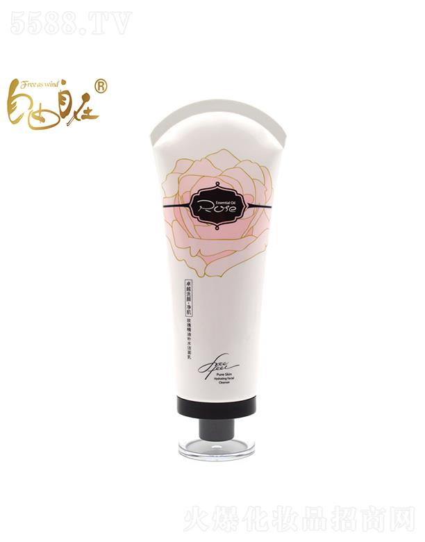 �V���f������Ƽ����޹�˾����������õ�徫���a(b��)ˮ������