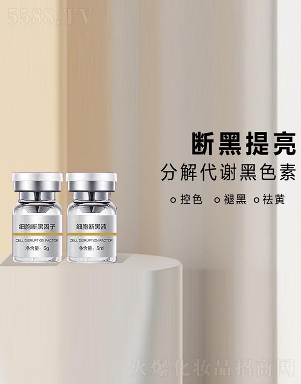 ���� (�V��)������ԃ���޹�˾��������ڽM��