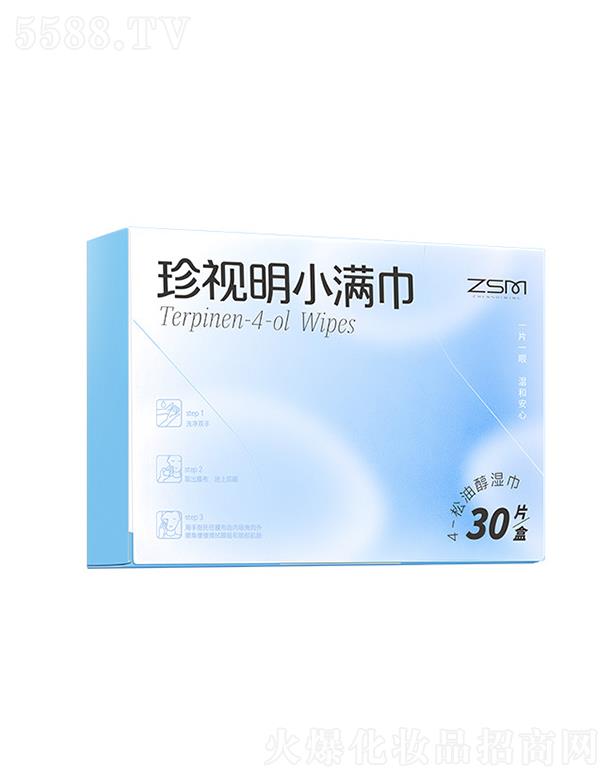 ��ҕ����������ˎ�I(y��)�ɷ����޹�˾����ҕ��С�M�� 4-���ʹ����