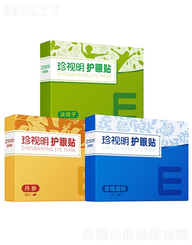 ��ҕ����������ˎ�I(y��)�ɷ����޹�˾����ҕ���o���N���Q����������ӷ���������