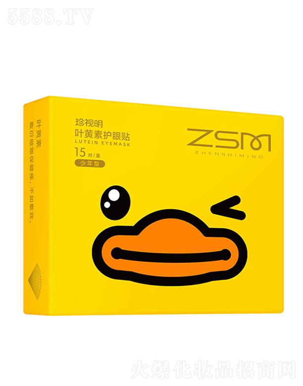 ��ҕ����������ˎ�I(y��)�ɷ����޹�˾����ҕ���~�S���o���N�������ͣ�