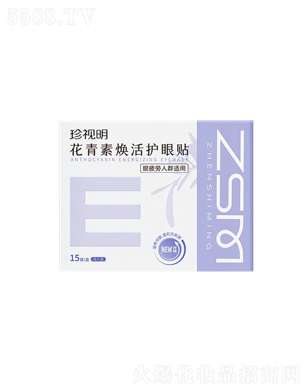 ��ҕ����������ˎ�I(y��)�ɷ����޹�˾����ҕ�������؟����o���N