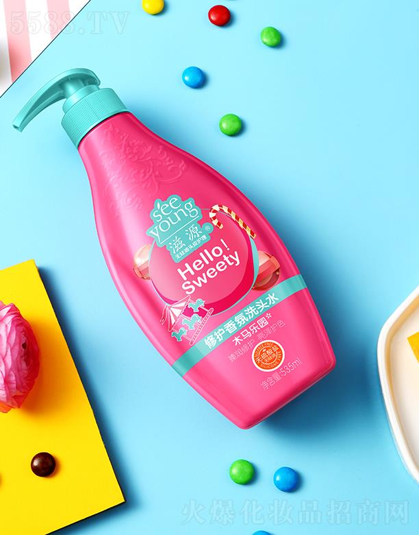 �V�ݭh(hu��n)�����yƷ�Ƽ��ɷ����޹�˾����Դ�o(w��)�����}���o(h��)���ϴ�^ˮ535mL