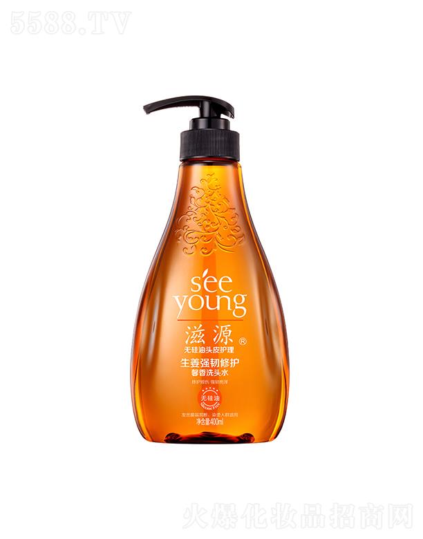 �V�ݭh(hu��n)�����yƷ�Ƽ��ɷ����޹�˾����Դ������(qi��ng)�g���o(h��)ܰ��ϴ�^ˮ400mL