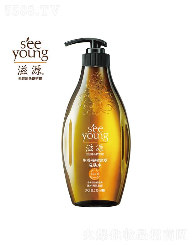 �V�ݭh(hu��n)�����yƷ�Ƽ��ɷ����޹�˾����Դ������(qi��ng)�����l(f��)ϴ�^ˮ(�и�)535mL