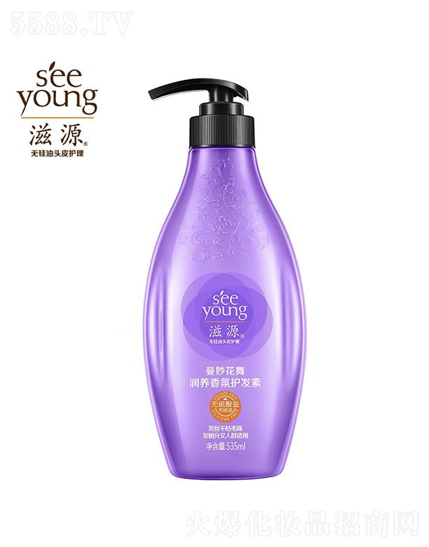 �V�ݭh(hu��n)�����yƷ�Ƽ��ɷ����޹�˾����Դ�o�����}������蝙�B(y��ng)����o�l(f��)��535mL