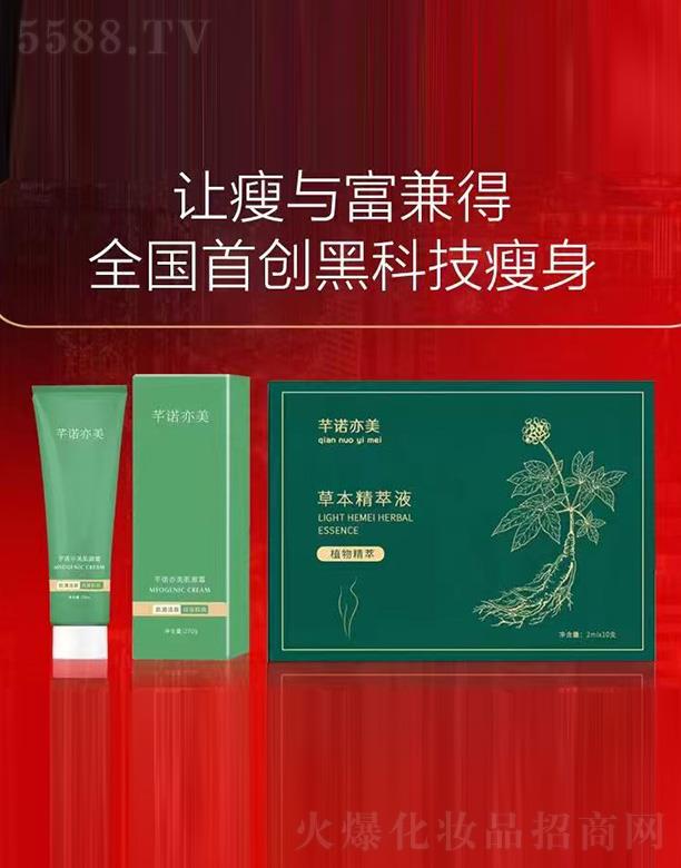 �������Y���Q(m��o)���޹�˾��ܷ�Z�����Ҿ�ͿĨʽ����