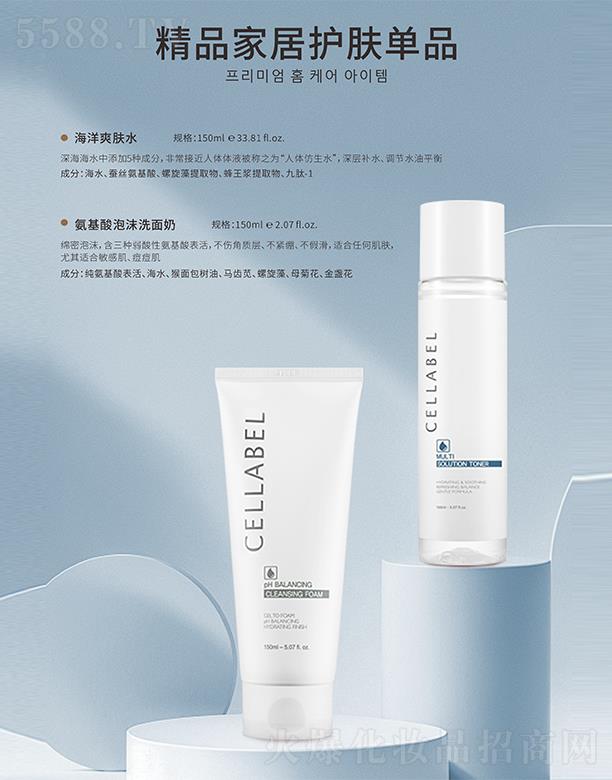 ������(r��n)�������Ƽ��l(f��)չ���޹�˾����Ʒ�Ҿ��o(h��)�w��Ʒ