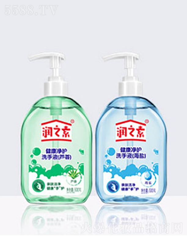 �V�ݳ�������Ƽ����޹�˾��ϴ��Һϵ�У��J�C�����}��