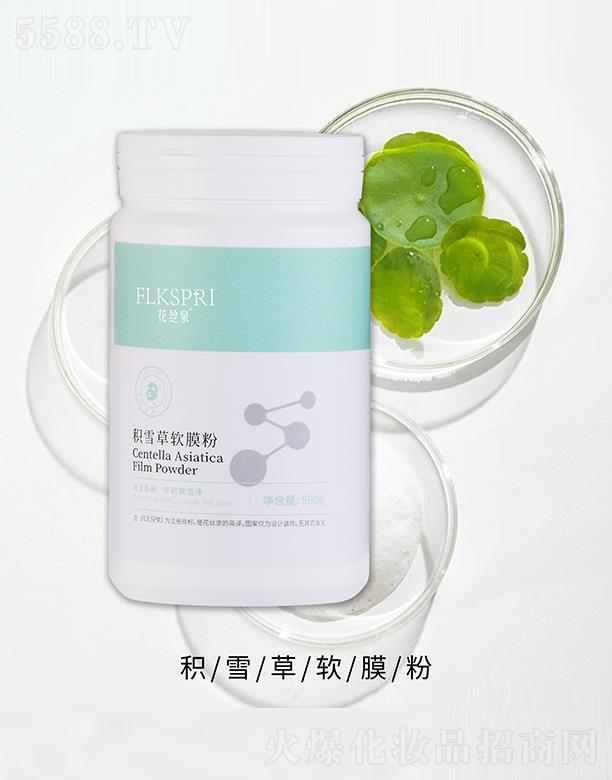 �V�ݿƼ�������Ƽ����޹�˾�����zȪ�eѩ��ܛĤ�� 500g