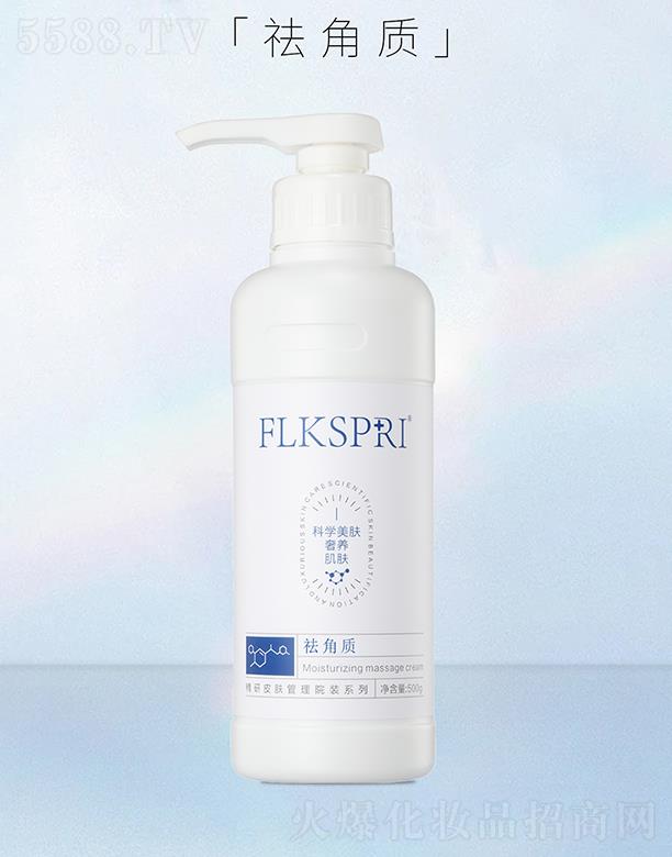 �V�ݿƼ�������Ƽ����޹�˾�����zȪ����|(zh��)���