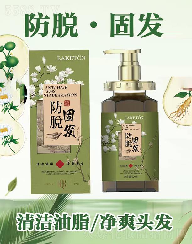 �V���оS������Ƽ����޹�˾����������Ó�̰l(f��)ϴ�l(f��)ˮ