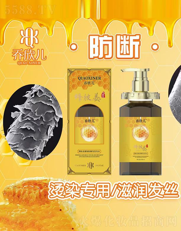 �V���оS������Ƽ����޹�˾�����������z����(qi��ng)�g����l(f��)ϴ�l(f��)ˮ