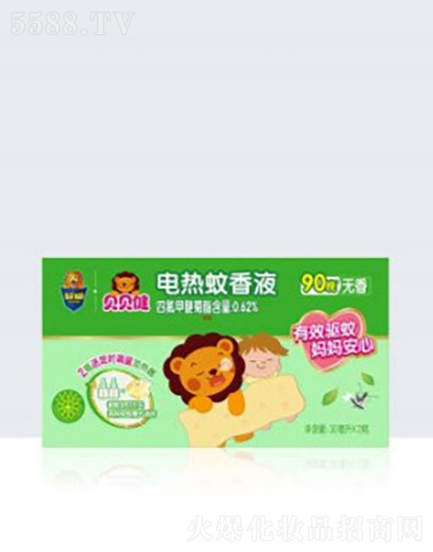 �V�ݳ�������Ƽ����޹�˾��ؐؐ�����r�{(di��o)�����Һ