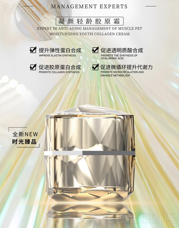 �V���t(y��)֪�����yƷ���޹�˾��Ҽ֪������p�g�zԭ˪