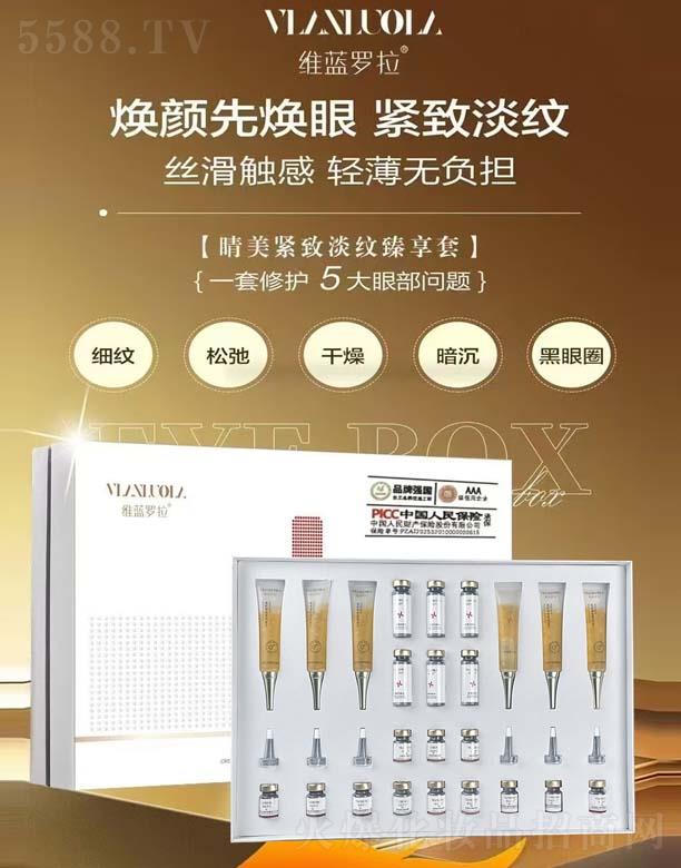 ���Ͼŵ�����Ƽ����޹�˾���S�{(l��n)�_�������o�µ��y������