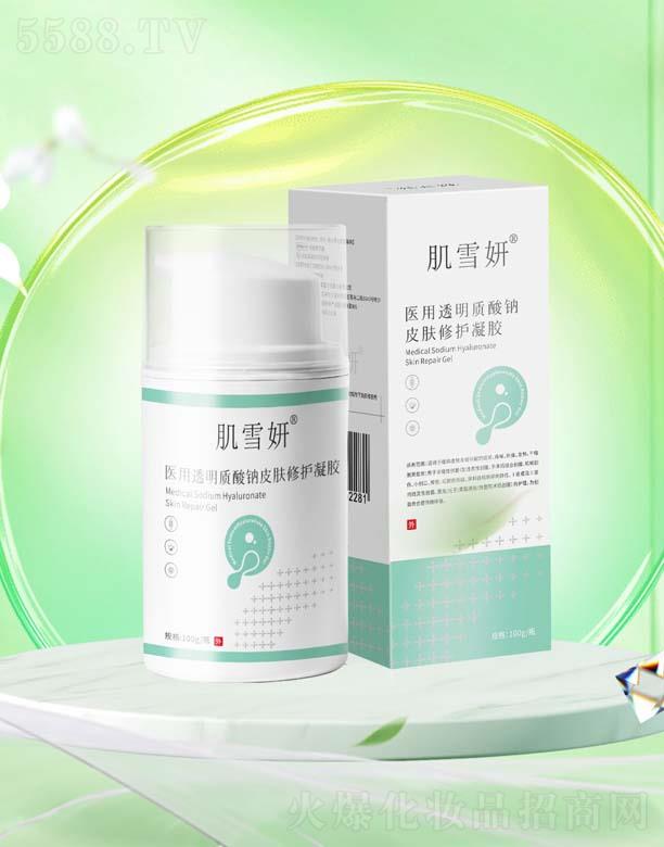 �����I΢���C�������޹�˾����ѩ��͸���|(zh��)���c���o���z